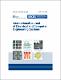 Application of Artificial Vision Based on.pdf.jpg