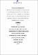 15. PORTILLA LÓPEZ ALEJANDRA ELIZABETH.pdf.jpg